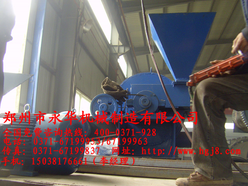 V|TÑǰ˾؛2.4x15məC(j)O(sh)