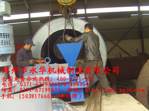 V|TÑǰ˾؛2.4x15məC(j)O(sh)