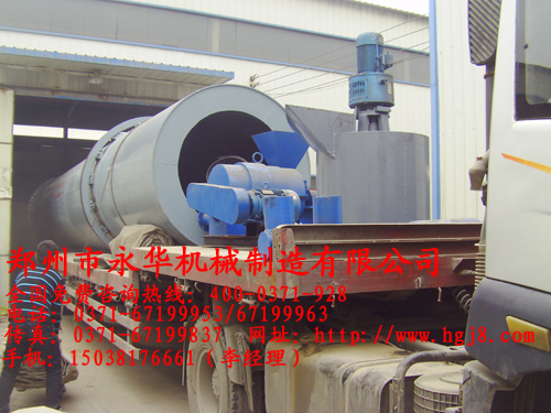 V|TÑǰ˾؛2.4x15məC(j)O(sh)