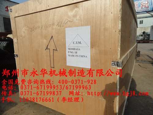 l(f)_(ti)400x250͌(du)݁C(j)l(f)؛F(xin)(chng)